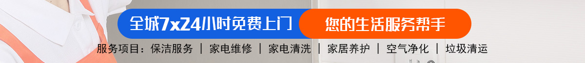 加拿大28-预测网|加拿大28预测|走势结果分析-专业预测平台加拿大28-加拿大预测|28在线预测咪牌查询|加拿大PC在线预测|加拿大PC结果查询_专注研究_加拿大PC结果走势_官方!